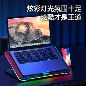 แผ่นรองระบายความร้อนสำหรับแล็ปท็อป Core IChill Ice Blade 13-Core RGB Gaming Stand สำหรับแล็ปท็อปและอัลตร้าบุ๊ก - Product Image 3