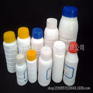 ขวดพลาสติกแบบมีกั้น HDPE ขนาดปาก 34 มม. เส้นผ่านศูนย์กลาง 45 มม. สำหรับบรรจุภัณฑ์ทั่วไป - Product Image 3