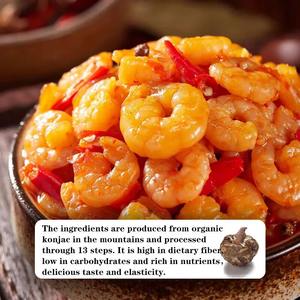 Venta al por mayor saludable 216g productos Konjac camarones vegetarianos y camarones picantes caja embalaje sabor salado para adultos - Product Image 3