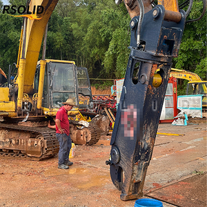 Cisaille hydraulique à bec d'aigle Rsoliddiesel BYMS260R BYMS360R BYMS460R BYMS610R BYMS810R BYMS1000R pour excavatrice, cisaille à ferraille, compatible 6-80T - Product Image 2