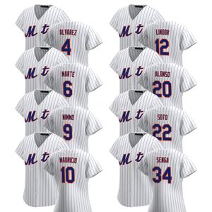 2025 Women's for New York Home Jersey野球シャツカスタムプラスサイズウェアステッチ刺繍ユニフォームロゴホワイト - Product Image 2