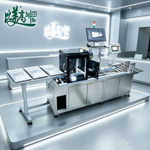 Equipo de Inspección y Rechazo por Visión con Marcado Láser para Etiquetas de Envases Cosméticos con Cámara CCD HD de Grado Industrial - Product Image 1