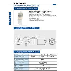 Mini Bomba de Agua de Diafragma Kyk27Apw 6V 1200Rpm para Uso como Bomba de Refuerzo - Product Image 1