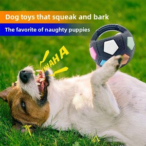 Jouets à mâcher écologiques et durables pour chiens, balle de jeu en TPR naturel pour mâcheurs agressifs, stimulation mentale moderne et simple contre l'ennui - Product Image 4