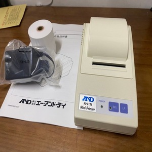 เครื่องพิมพ์ขนาดเล็ก AD AD-8126 เครื่องพิมพ์ความร้อนสำหรับพิมพ์ฉลาก - Product Image 1