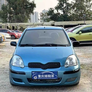 Toyota Vitz <span class=keywords><strong>2011</strong></span> 1.3L Manuelle Deluxe LHD Essence Petite Voiture 5 Places Berline Compacte Prix Abordable Bon État Voitures d'Occasion - Product Image 3