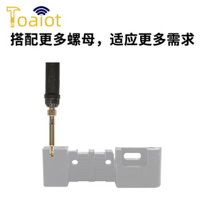 Kit de Herramientas para Inserción de Tuercas Toaiot M2 M3 M4 M5 M6 M8, Aplicación de Incrustaciones de Latón por Fusión en Caliente - Product Image 5
