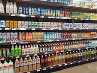 Panier de courses en plastique à double poignée, écologique, pour supermarché, facile à transporter, modèle 2025 – Meilleures ventes
