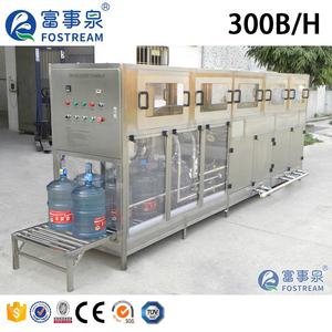 Fabricants de haut niveau Usine Automatique 3 & 5 Gallons Pot à boire Seau à baril Machine de production de remplissage d'eau minérale pure - Product Image 3