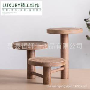 Étagère à fleurs en bois à trois niveaux, type carré sur pied, organisateur de salon ou de bureau, support pour plantes, étagère de rangement multi-niveaux - Product Image 2