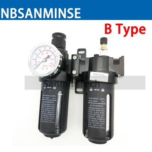 Régulateur de filtre à air NBSANMINSE SFC, filtre à cartouche en aluminium, vanne de réduction de pression, système à trois unités - Product Image 4