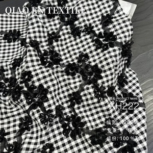 Hecho a mano tridimensional bordado Plaid Vine Wrap tela Vintage transpirable Top chaleco vestido bolsa zapatos sombrero trama de punto hogar - Product Image 6
