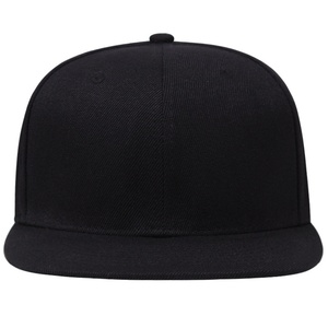 Gorra de béisbol unisex de color liso con visera plana, estilo hip hop, gorra de sol de tela común, de moda - Product Image 3