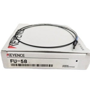ชุดไฟเบอร์แท้ FU-58 FU-58U แบบ Thrubeam - Product Image 3