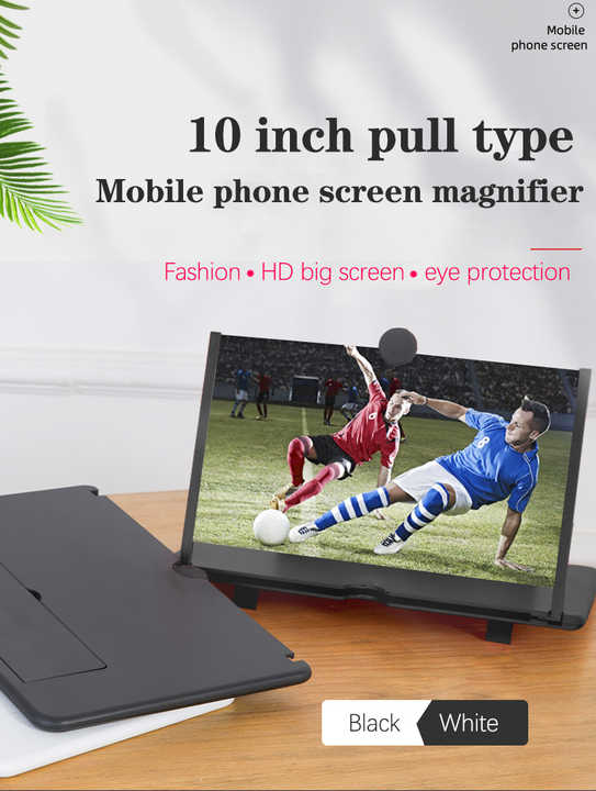 Lente D'ingrandimento 3D Pieghevole Per Cellulare – Schermo HD Con Supporto, Ingrandisce 3-4x, Per Video E Film, Adatta A Bambini E Anziani