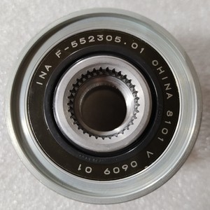 POUR RENAULT <span class=keywords><strong>LAGUNA</strong></span> III D'ORIGINE <span class=keywords><strong>ALTERNATEUR</strong></span> EMBRAYAGE POULIE DE DÉPÔT F-552305 535015310 23151-JG71B - Product Image 2