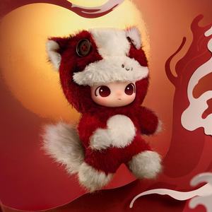 100% Originale Pop Mart Serie 'Have a Good Run' Ciondolo Peluche Blind <span class=keywords><strong>Box</strong></span>, Bambole Peluche Labubu, Statuette <span class=keywords><strong>Mystery</strong></span> <span class=keywords><strong>Box</strong></span> da Collezione - Product Image 3