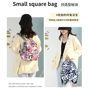 Korean Style Women's <b>Backpack</b> Lightweight <b>Large</b> Capacity Breathable Waterproof Casual Travel Summer 2025 - Product Image 4