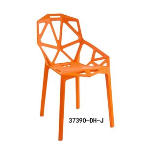 Silla moderna y práctica para sala de estar y comedor 37390-DH-J/28/Y1 - Product Image 1