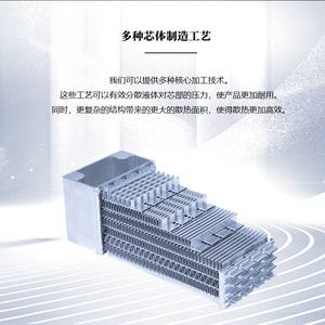 हिची कैटरपिलर कोमात्सु कोमात्सु कोमात्सु कोमात्सु कोमात्सु कोमत्सु हाइड्रोलिक तेल कूलर - Product Image 2