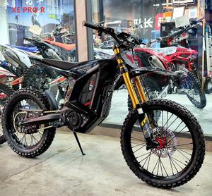 Bicicleta Eléctrica de Montaña <span class=keywords><strong>202</strong></span>+6 Modern Arctic Leopard XE PRO R 74V 60Ah con Batería de Litio, Motor Central de 26.5k, para Adultos - Product Image 1