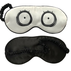 หน้ากากปิดตานอนหลับผ้าซาตินพิมพ์แบบกำหนดเอง - Product Image 1