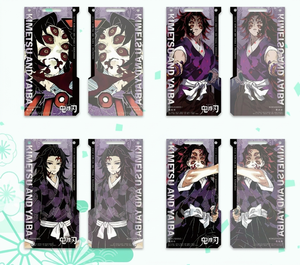 Jeu de table d'anime japonais, aimant de réfrigérateur, porte-clés en autres matériaux, carte-ticket, Kamado <span class=keywords><strong>Tanjiro</strong></span> - Product Image 1