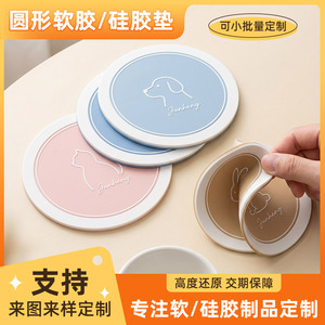 Round PVC Heat Insulating Mat Anti Scalding Table Mat Solid Color Dish Pad High Temperature Resistant Kitchen Use - Product Image 4