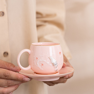 Grazioso Set Tazza e Piattino in Ceramica, Tazza per Colazione di Piccole Dimensioni, Design Estetico, Tazza <span class=keywords><strong>da</strong></span> Tè <span class=keywords><strong>Rosa</strong></span> - Product Image 4