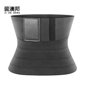 Faja Reductora de Cintura con Vendaje, Envoltura Abdominal <span class=keywords><strong>para</strong></span> Moldear la Cintura, Cinturón de Soporte Lumbar Ajustable y Cómodo - Product Image 1