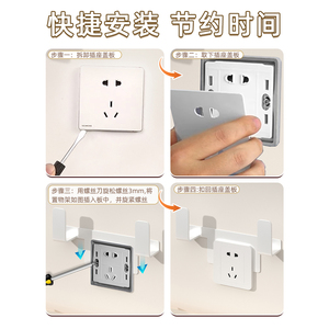 Soporte de Pared para Router, Sin Necesidad de Taladrar, Estante de Almacenamiento WiFi, Soporte para Decodificador, Organizador de Regletas - Product Image 4