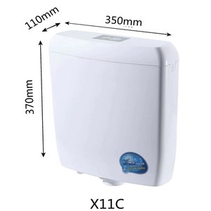 Tanque de agua para inodoro Zimani, 350x110x370mm, tipo de presión manual, ahorro de agua para inodoros de cuclillas X11C - Product Image 1