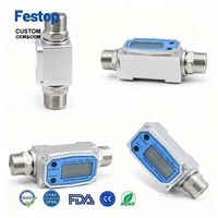 Débitmètre électronique Festop à turbine, numérique, en aluminium, pour carburant diesel, eau et huiles légères, 12 pouces