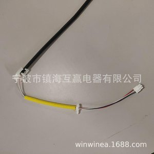 สวิตช์ล็อคประตูเครื่องอบผ้าและเครื่องซักผ้า W10682535 W10838613 W11307244 ระบบควบคุมไฟฟ้าสำหรับใช้ในบ้าน - Product Image 3