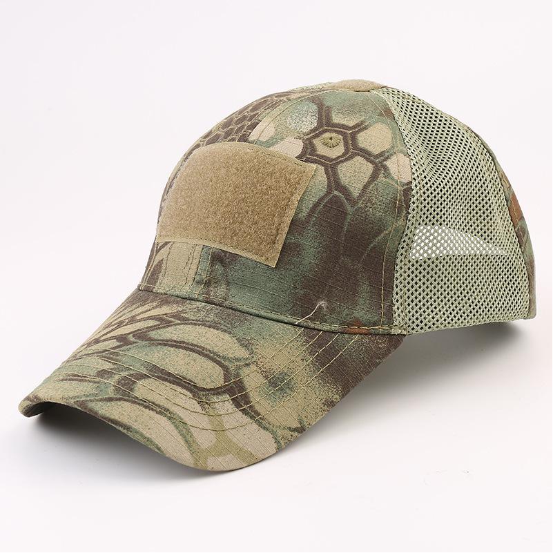 Camo 5