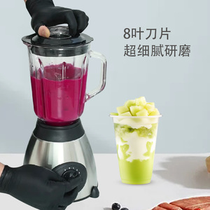 Multi Functional Blender 1.5L Glass Jar Stainless Steel Base Adjustable Speed Juicer Food Processor With Grinder Attachment - Product Image 4