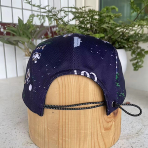 Chất Lượng Cao Tùy Chỉnh Tất Cả Các Trong Các In Thể Thao Ngoài Trời Polyester Lưới Unisex Thoáng Khí Chạy <span class=keywords><strong>5</strong></span> Bảng Điều Chỉnh Trại Cap - Product Image 6