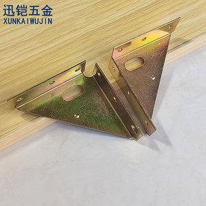 Support d'angle en fer épaissi pour lit, support de meubles, équerres latérales gauche et droite - Product Image 1