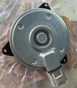 VENTILADOR DE REFRIGERACIÓN DE RADIADOR de piezas de Automóvil a <span class=keywords><strong>precio</strong></span> de fábrica, 168000-9480 para SUZUKI <span class=keywords><strong>BALENO</strong></span> MK1 WB <span class=keywords><strong>2017</strong></span> 1,0 GASOLINA - Product Image 1