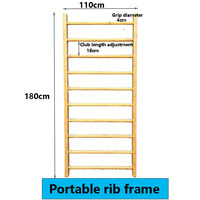 Support d'entraînement et de rééducation personnalisable en bois massif épaissi, antidérapant, avec cadre nervuré pour intérieur