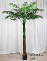 Palmier Areca Artificiel Style Tropical, Plante en Pot Artificielle de 220, 250, 280, 320, 360 cm pour la Décoration de la Maison, du Bureau et du Hall