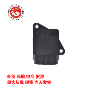 197400-3080 8658471 khối lượng lưu lượng không khí mét maf cảm biến cho Volvo S80 I 2.4 II 3.2 4.4 V70 II 2.4 III 3.2L XC90 1974003080 - Product Image 2