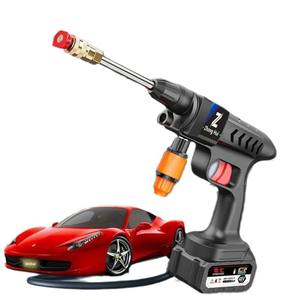 <span class=keywords><strong>Nettoyeur</strong></span> de voiture portable sans fil à <span class=keywords><strong>batterie</strong></span> lithium 300W haute pression 7,5 MPa avec pistolet à eau - Product Image 4