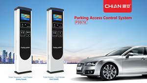 ระบบควบคุมการเข้าออกที่จอดรถอัตโนมัติ พร้อมเครื่องจ่ายบัตร/ตั๋ว และเครื่องอ่าน<span class=keywords><strong>ตรวจ</strong></span>สอบ - Product Image 3