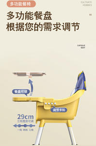 Nouveau-né bébé bois assis ceinture en bois enfants alimentation sièges de sécurité bébé bain chaise de lavage - Product Image 2