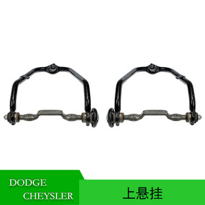 Bras de suspension inférieur Chrysler Sebring Dodge Stratus 4895277AC 4895276AC Suspension MacPherson - Product Image 5