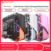 Guka Little pour S Mid Tower Open-Style Gaming Case Atx Full Side Transparent Tempered Glass Custom-Shape DIY Computer Case