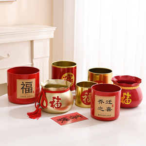 Runye Lucky <b>Money</b> <b>Pot</b> Iron Red Gold Round Desktop Decor For New Year Celebration - Product Image 1