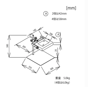 Instrumento de Inspección Óptica OTSUKA LED OSL-2 con Lentes Cuadradas 2X y 4X - Product Image 3