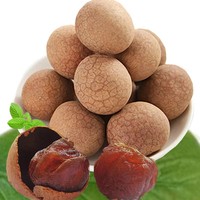 Huaou Groothandel Hoge Kwaliteit Goedkope Prijs Nieuw Gewas Droog Fruit Gedroogde Longan